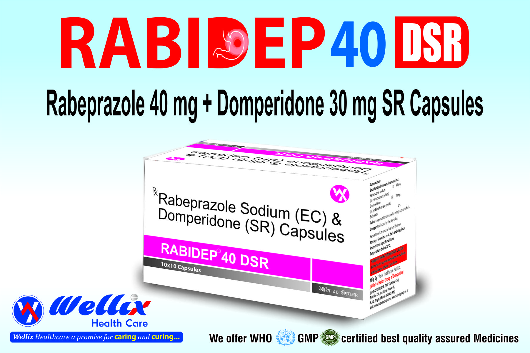 RABIDEP 40 DSR